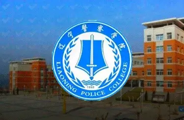 Liaoning Police College
